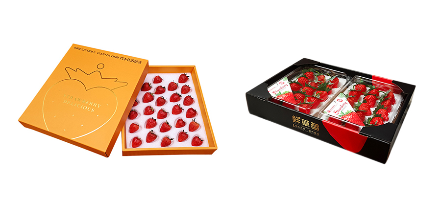 草莓水果礼盒.jpg