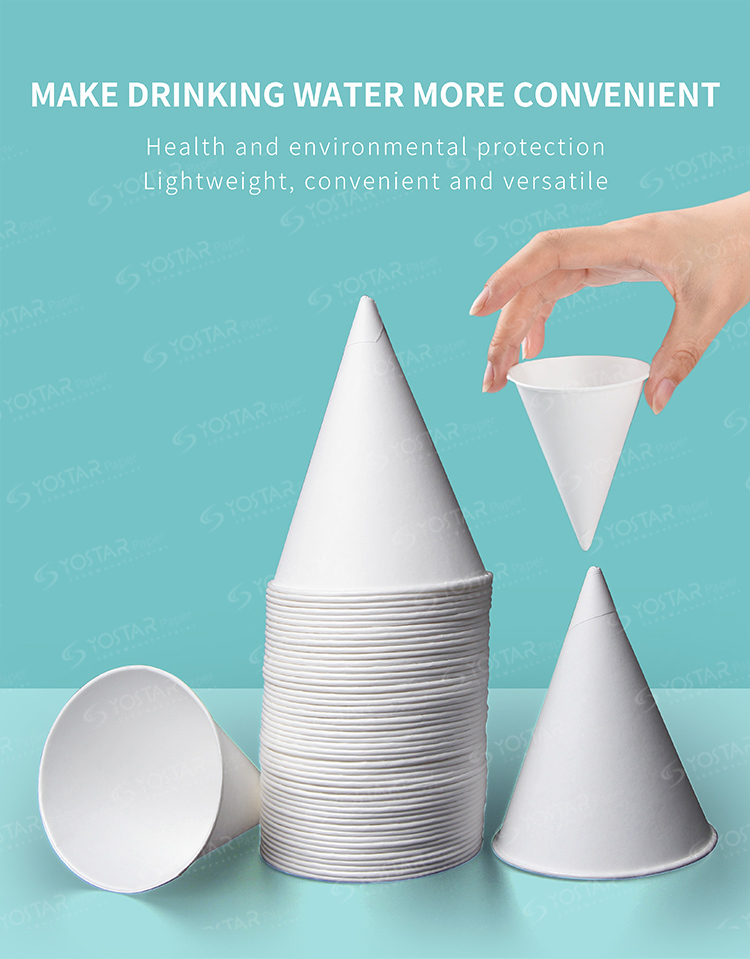 1752740994890987.jpg 4.5尖杯_01.jpg