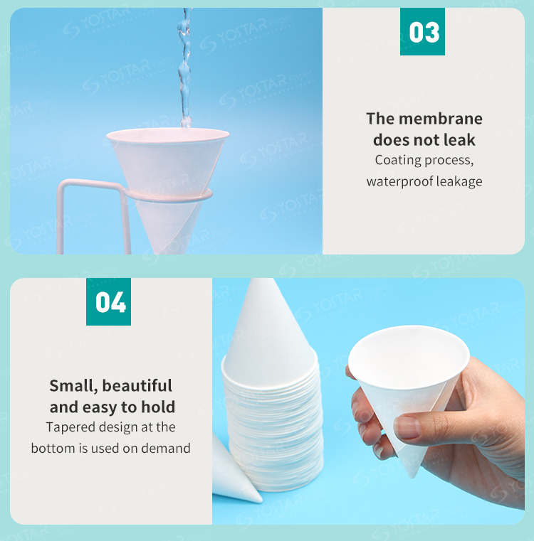 1752741110729884.jpg 4.5尖杯_05.jpg